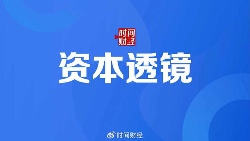 尚研科技IPO遭二輪問(wèn)詢 產(chǎn)品降價(jià)風(fēng)險(xiǎn)、募投項(xiàng)目合理性及股權(quán)穩(wěn)定性成監(jiān)管焦點(diǎn)