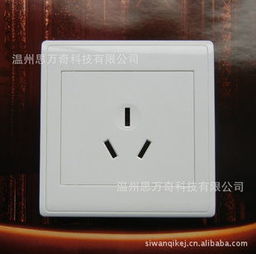 溫州思萬奇科技 墻壁插座產(chǎn)品系列一覽