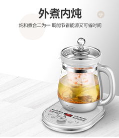 一壺暖意 生活元素燕窩燉養(yǎng)生壺的慢時(shí)光美學(xué)